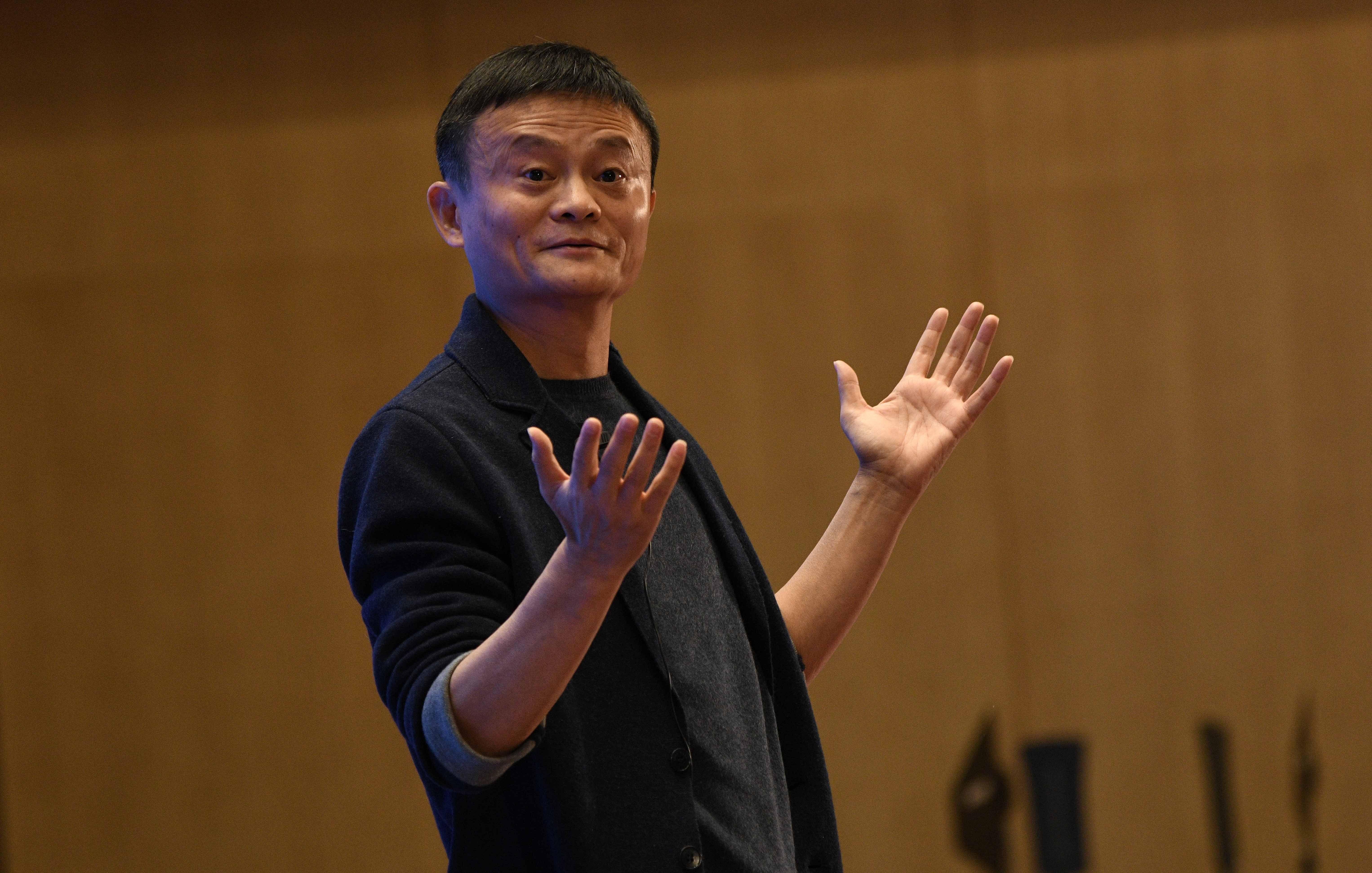 马云39亿拿下恒大集团是真的吗,马云拿回投恒大足球的12个亿了吗