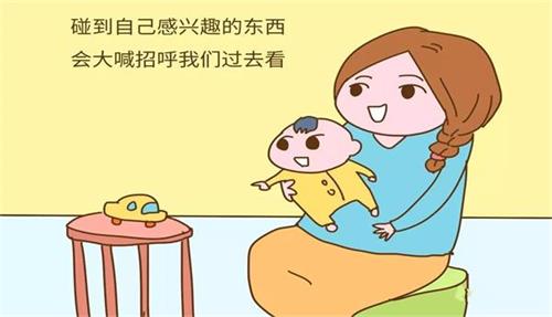 宝宝老爱尖叫怎么办,宝宝爱尖叫吼人怎么办