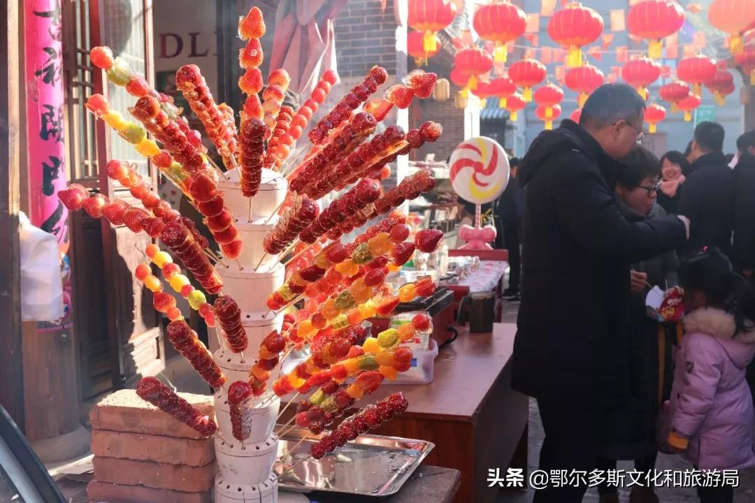 转九曲猜灯谜，赏民俗听老腔，约网红品美食到康镇~