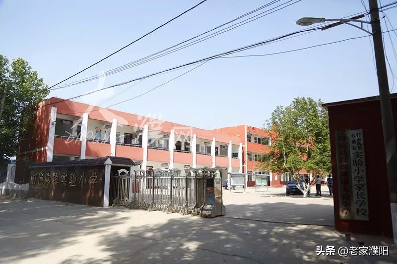 濮阳县各乡镇地名由来,濮阳最早出现的地名