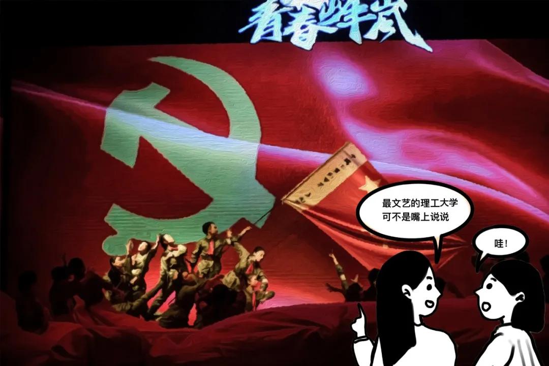 恭喜考生考入大连理工文案,寒门学子考上大连理工