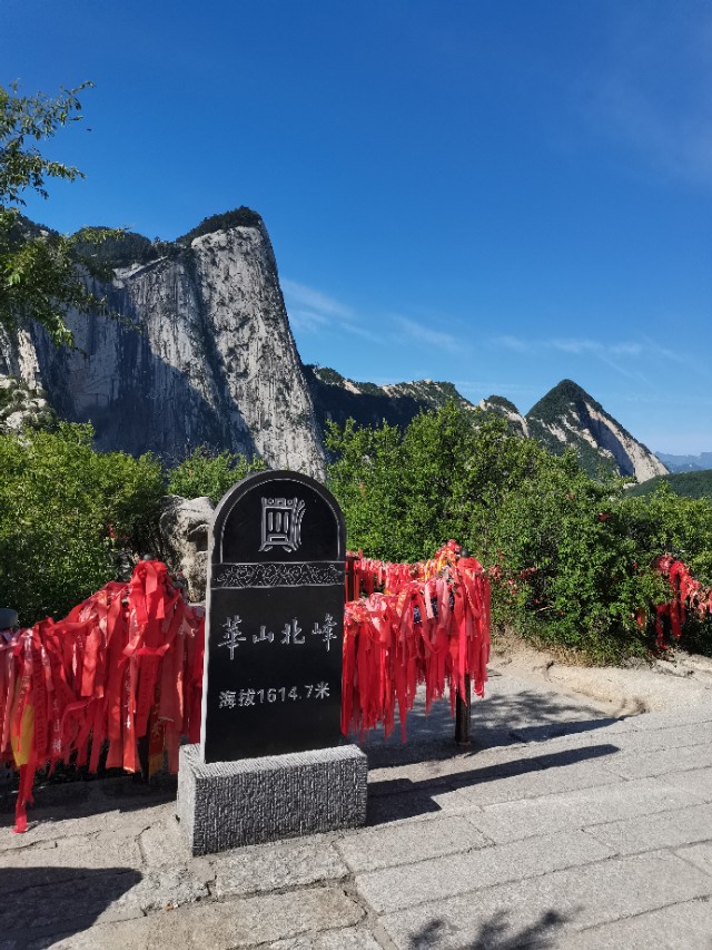 延安华山一日游最佳路线,华山春节旅游攻略一日游