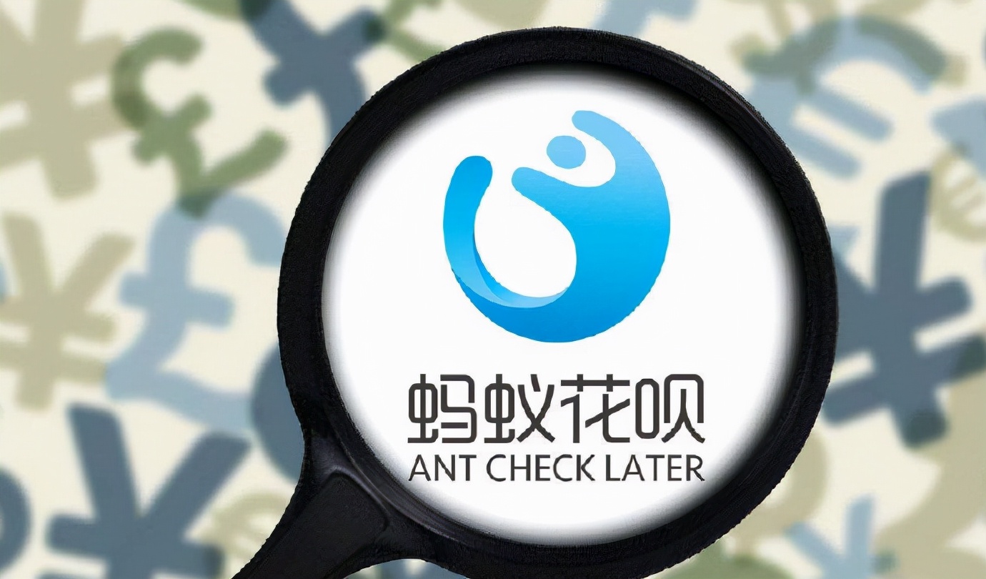 支付宝的花呗逾期了会影响征信吗,花呗逾期想买房怎么消除征信