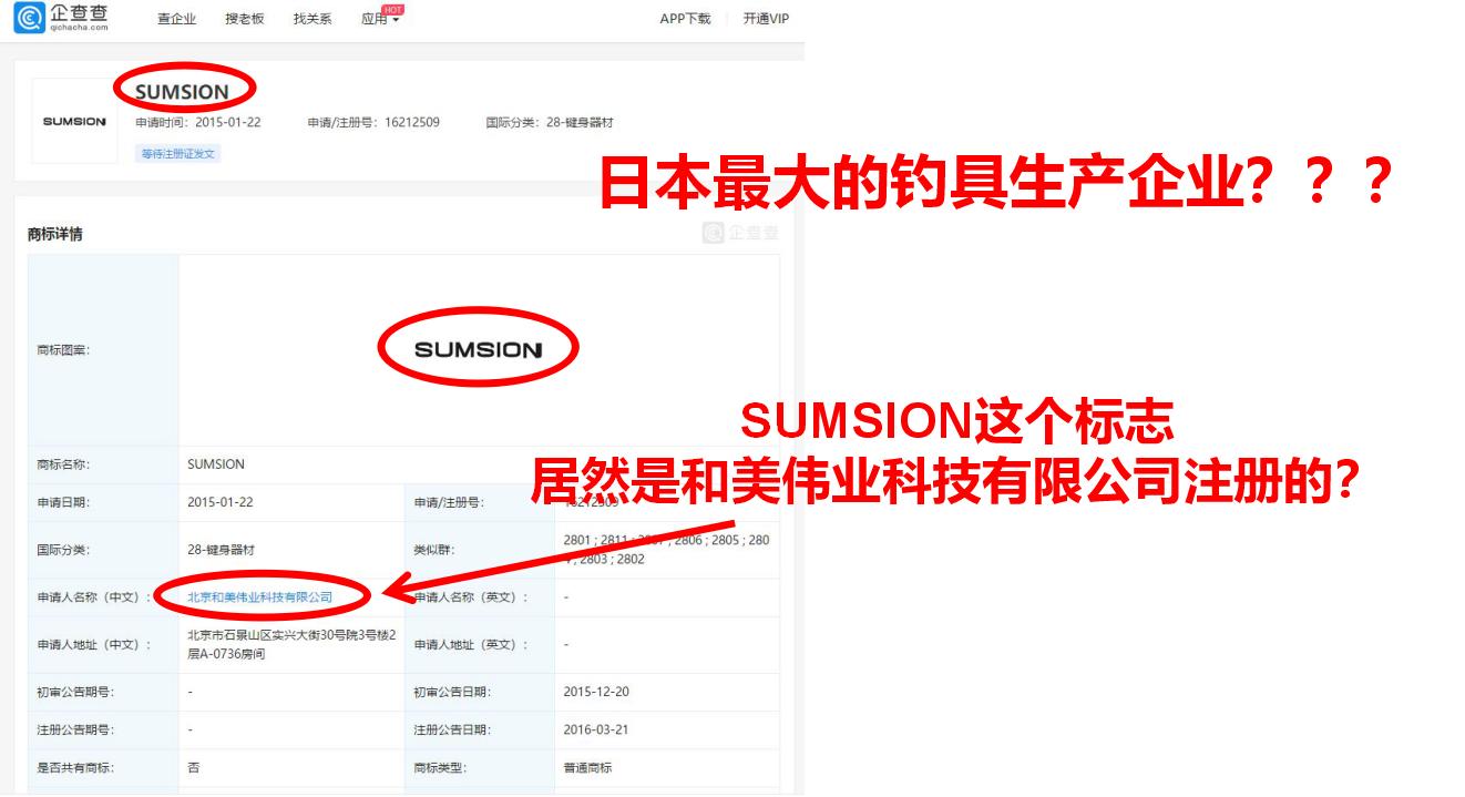 澶╀环楸奸挬楠楀眬鎻鍥捐В澶у叏,澶╀环楸奸挬楠楀眬鏇濆厜鍥鹃泦
