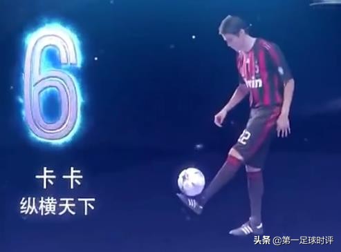 欧冠十大进球梅西,梅西打破欧冠进球纪录