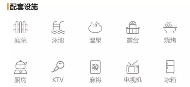 南昆山下“世外桃源”广东“避霾圣地”6房别墅,泡温泉,唱K烧烤