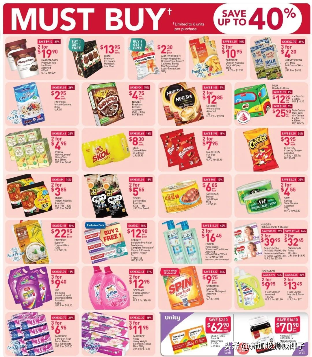 puma耐克阿迪,nikepuma阿迪达斯