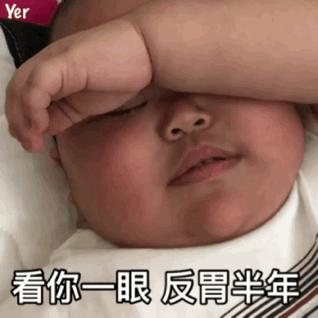 直男审美被吐槽上热搜,直男对女生的吐槽