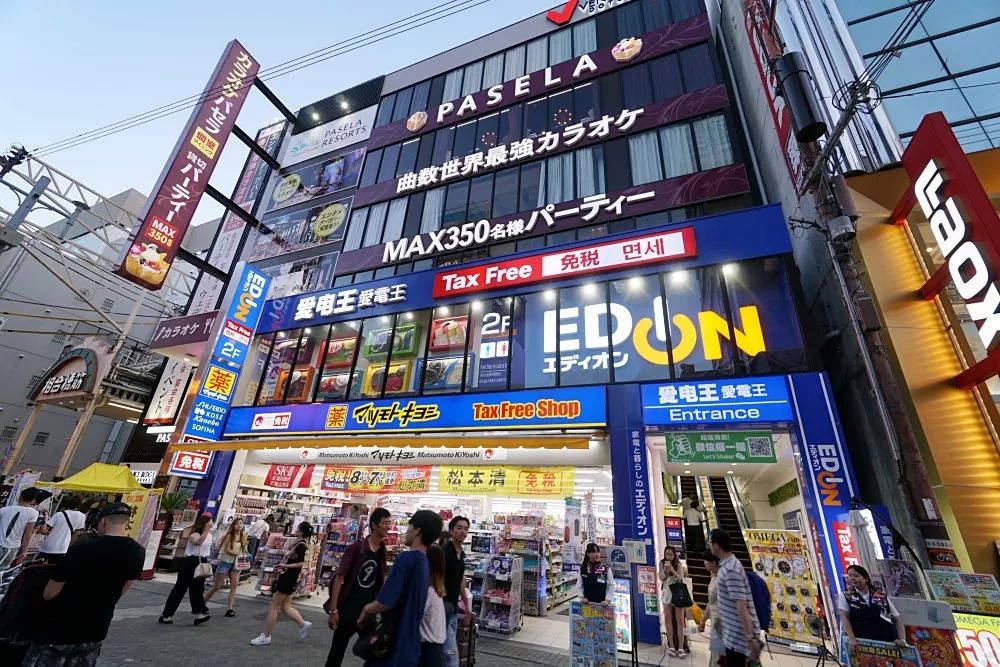 大阪败家电器的好去处非爱电王莫属