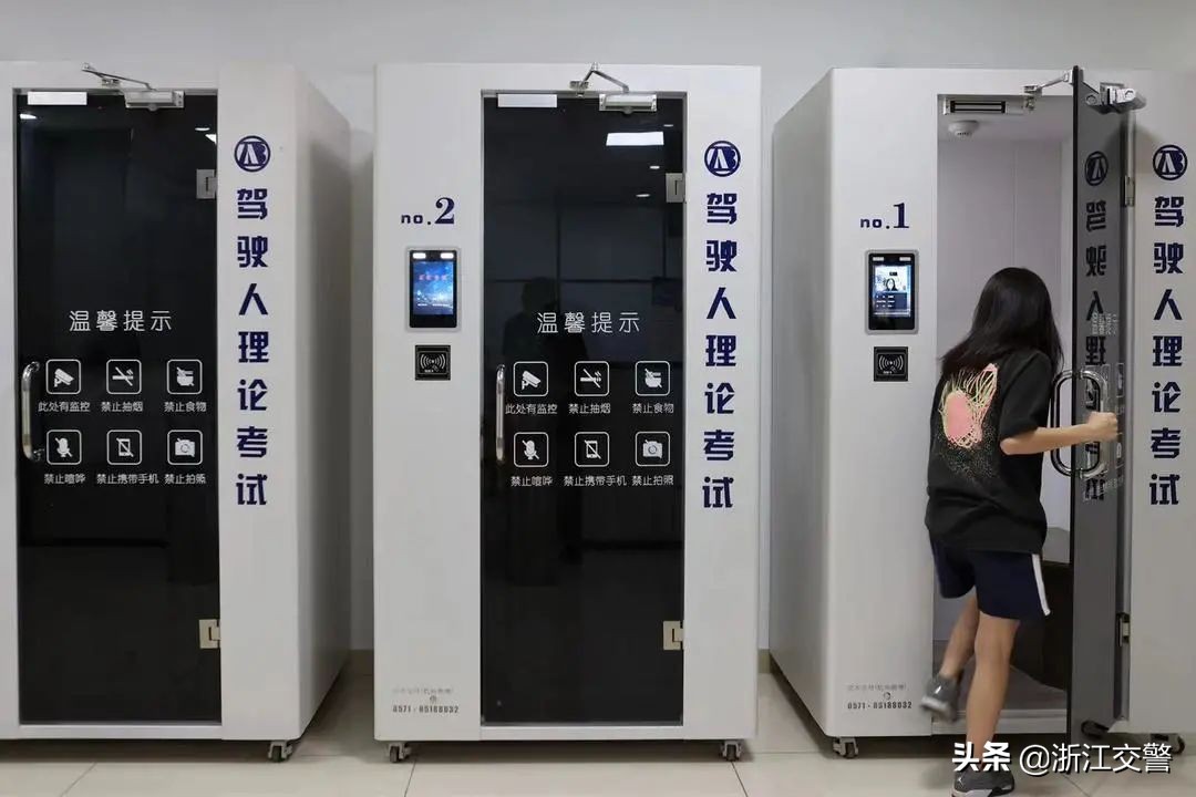 一分钟看结果,一分钟看摩托入门到精通