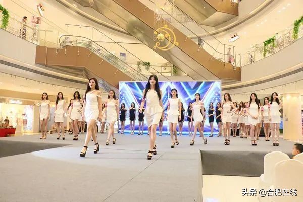 华美整形杯模特大赛决赛,2023华美整形杯