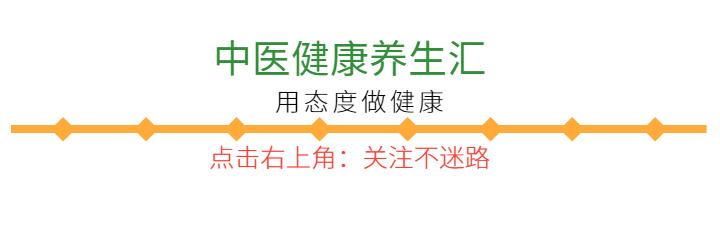 痛风打通任督二脉,痛风艾灸哪种穴位最好
