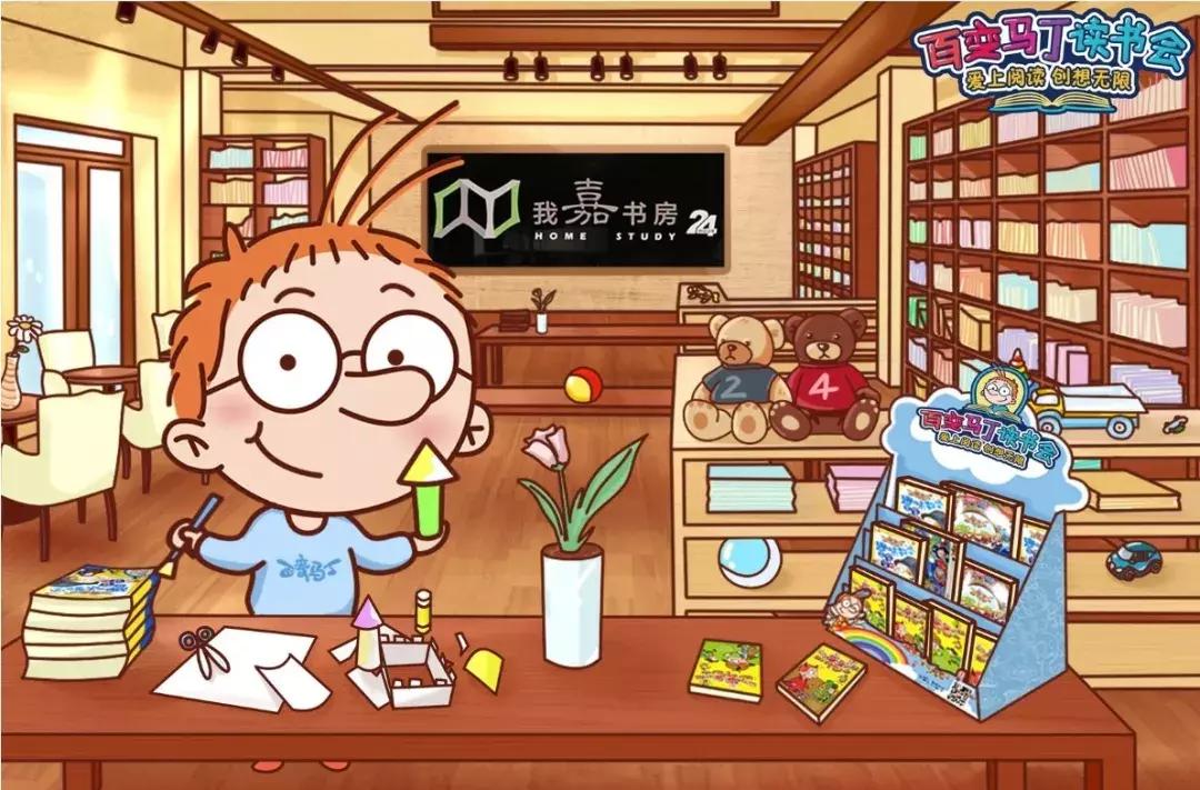 天哪！大家今天都化身为小女巫啦！