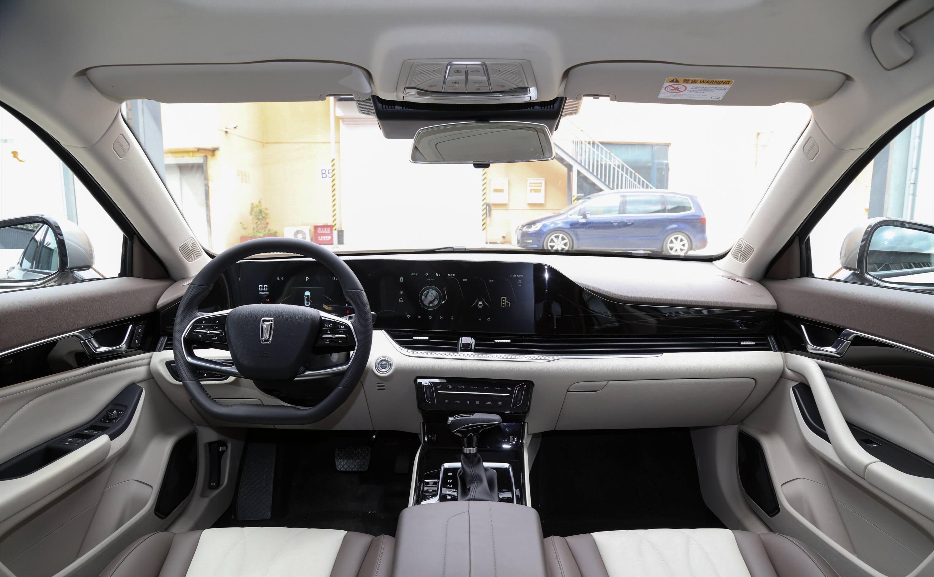 一款车如何俘获人心且看奔腾b70,10款奔腾b70空间怎么样