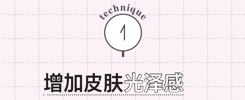 杨幂直播状态被赞,杨幂开启自黑模式
