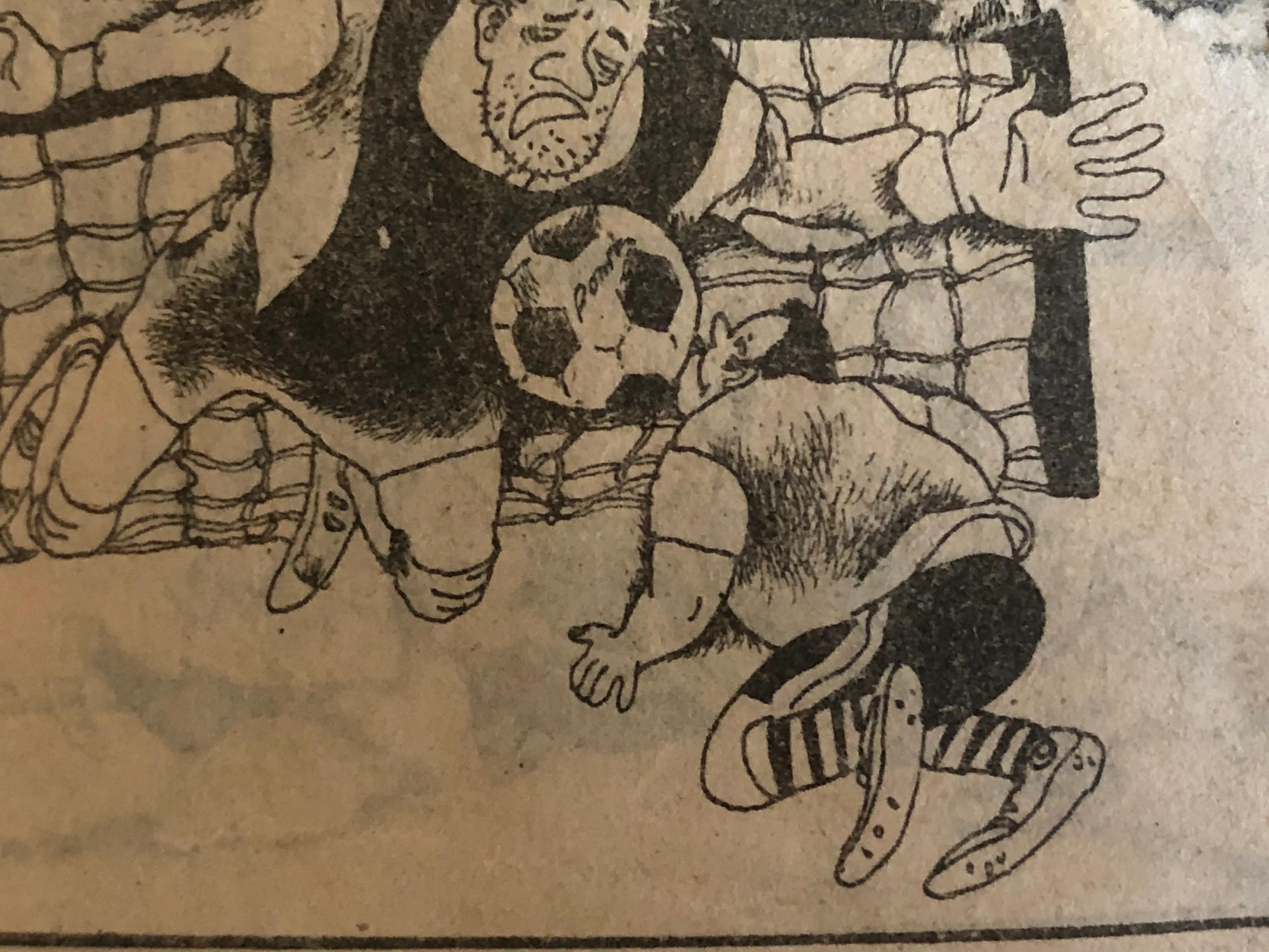 80年代故事大王连环画,名家彩版连环画