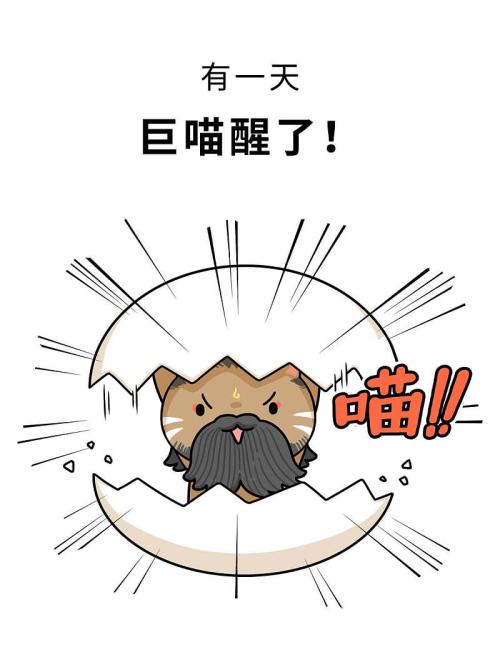 孩子适合看的动漫有教育意义,儿童学动漫应该从什么学起