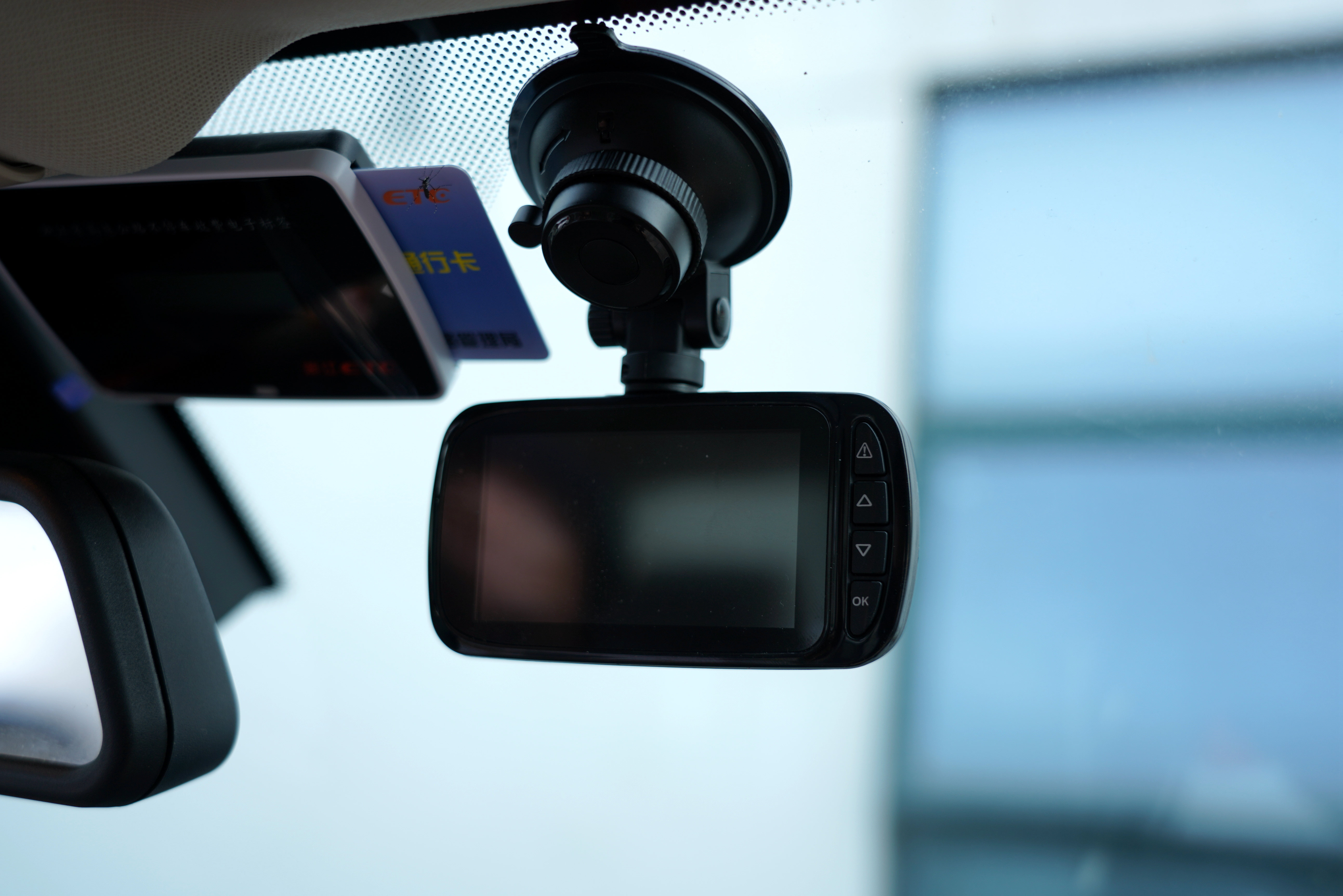 星光不离赶路人-PAPAGO!趴趴狗S364K版行车记录仪开箱简测