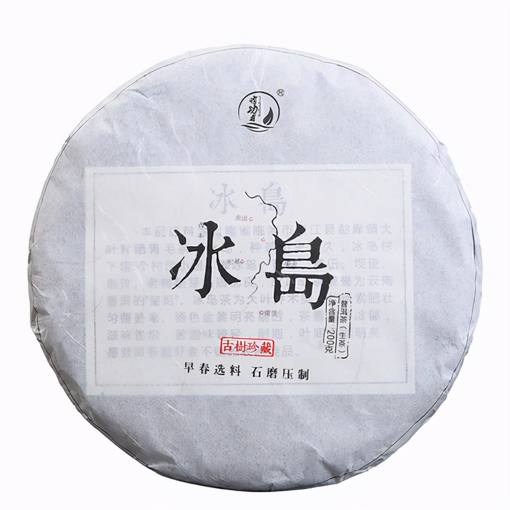 临沧古树茶有哪些产地和品种,古树茶产地在临沧哪里
