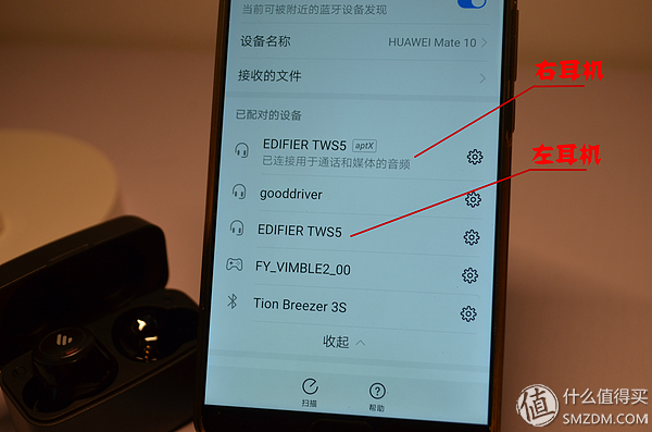 漫步者tws5深度评测,漫步者tws5多少钱可以入手