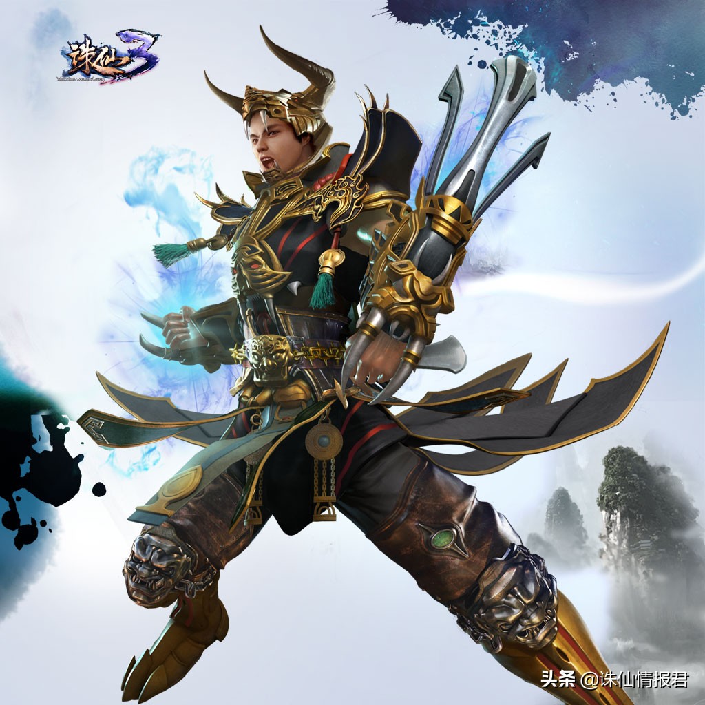 诛仙太昊用什么2代技能,诛仙太昊职业简介