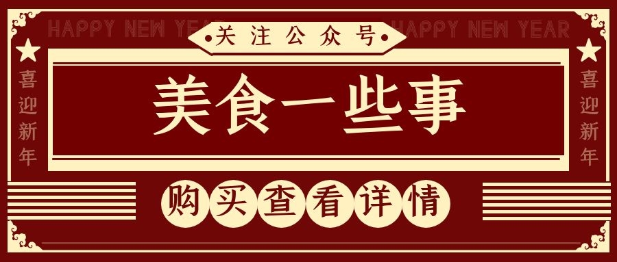 东莞万达文华酒店是几星级,东莞富力万达文华酒店吃啥