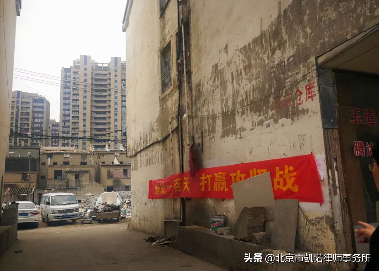 非法拆除房屋向哪个部门求助,房屋被拆报警不立案怎么办