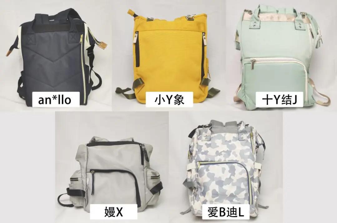 适合当妈咪包的大牌包,妈咪包推荐网红款