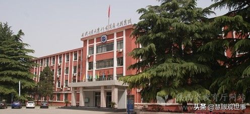 苏联支援中国工业项目,苏联援建中国的军工厂