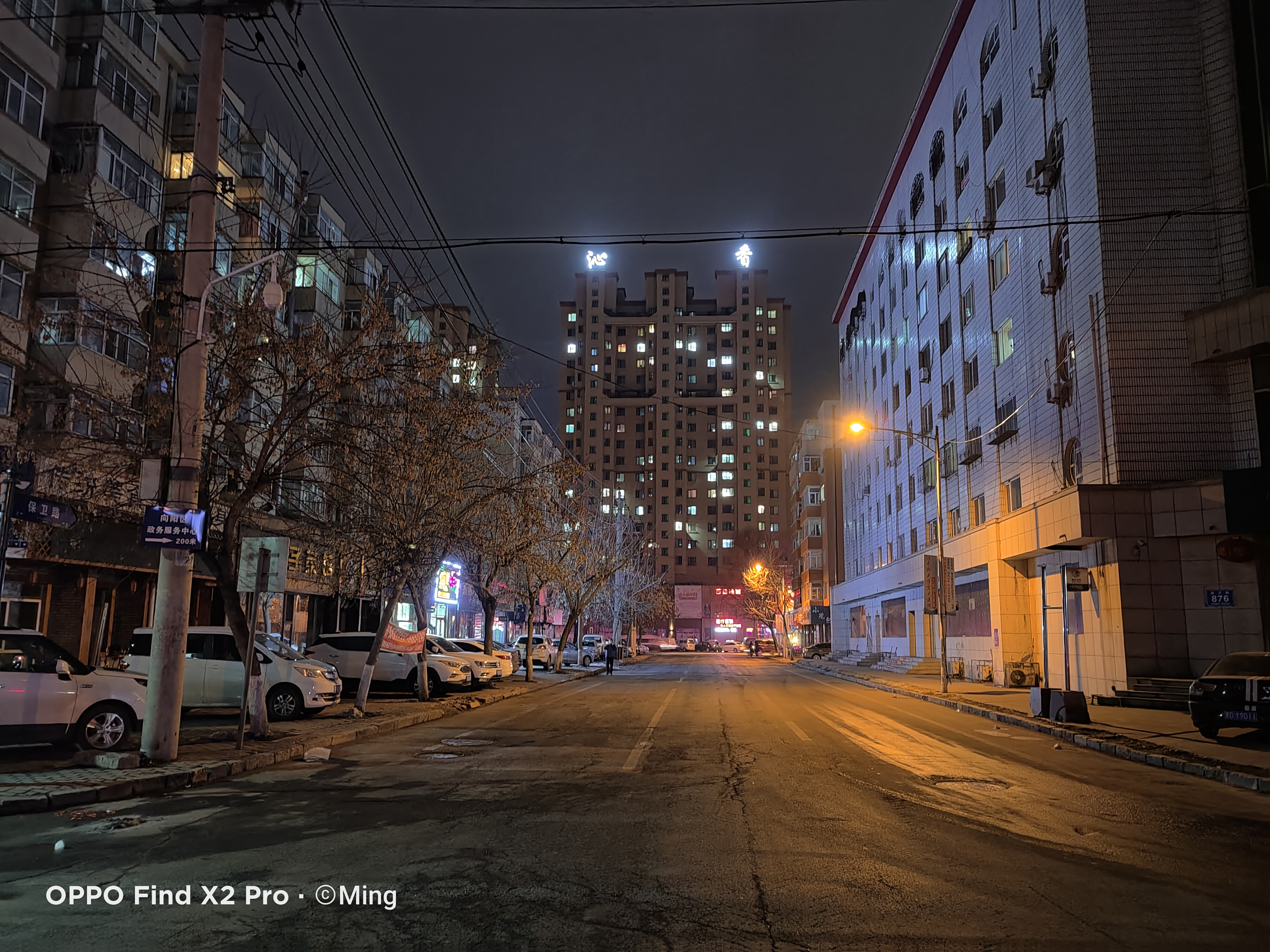 超感体验oppofindx2pro开箱随谈,oppofindx2pro深度评测视频