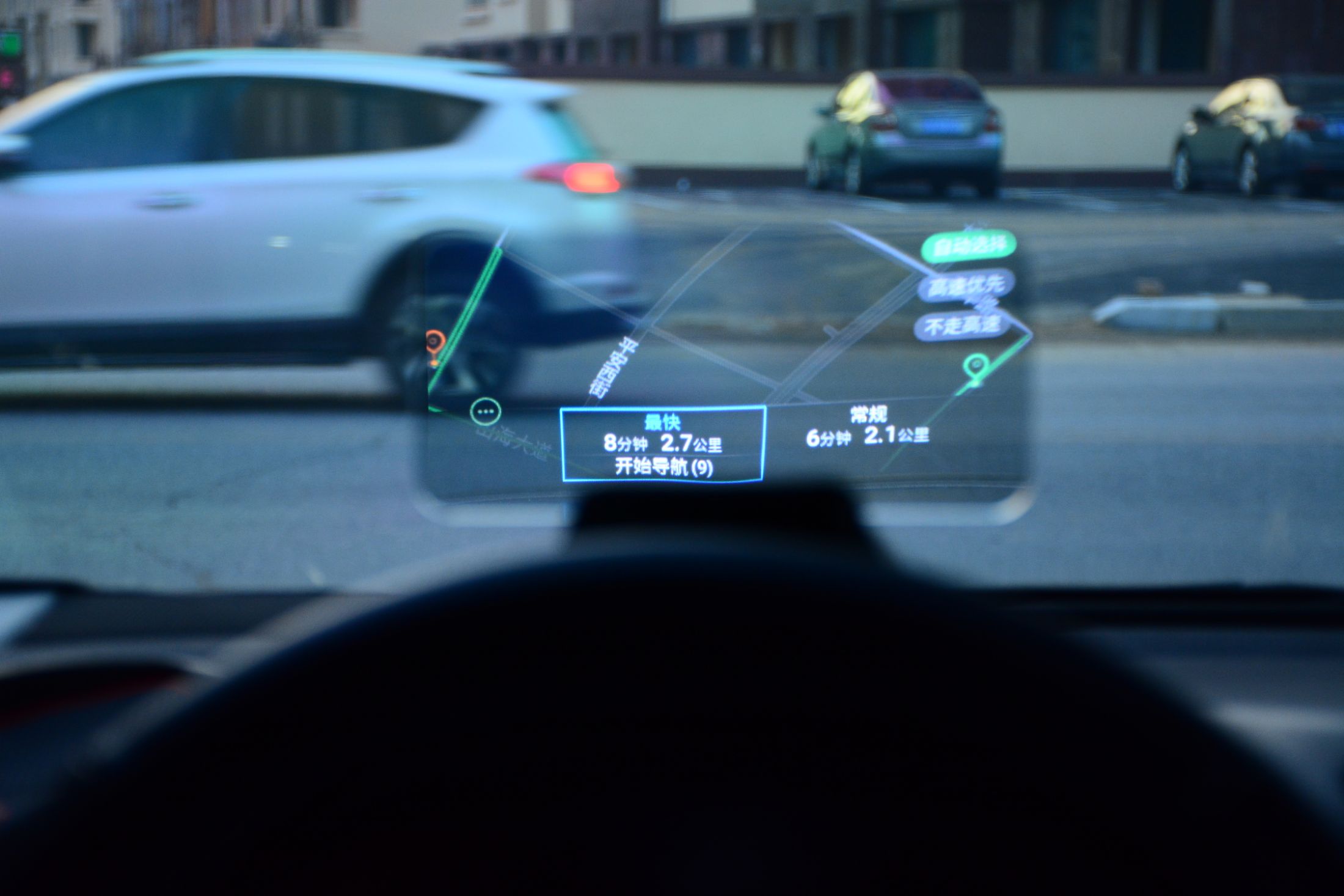 小米车萝卜hud蓝牙版评测,小米车萝卜hud蓝牙版