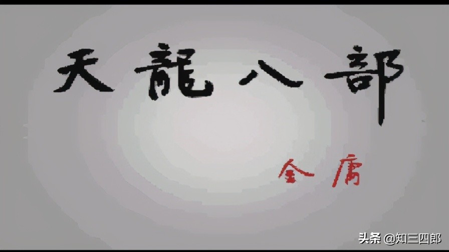 致我们终将逝去的青春电脑游戏,那些年我们一起在电脑玩过的游戏