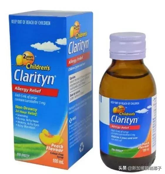 新加坡生活省钱攻略,去新加坡必买的十大药品