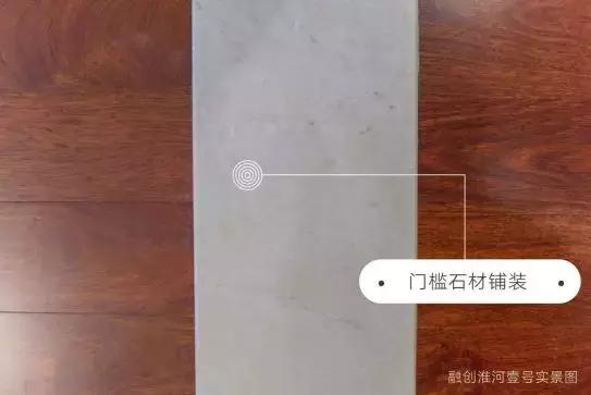 阜阳融创淮河壹号的优缺点,融创淮河壹号效果图