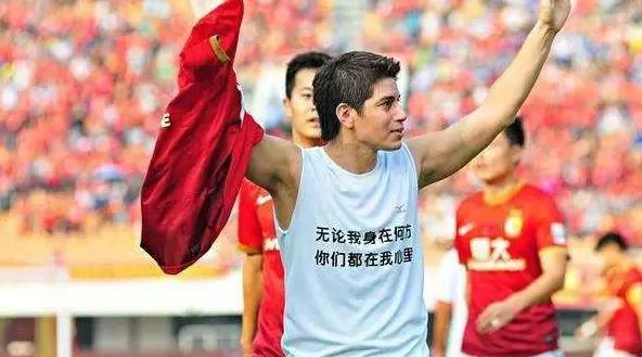 2019年不得不说的再见足球,很不舍但不得不说再见