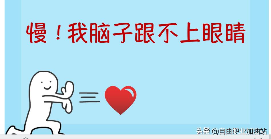 分解了125篇爆款卖货文案,我哭了:原来每1个字都是套路