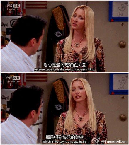 老友记专栏:PheobeBuffay世界以痛吻她,她却报之以歌