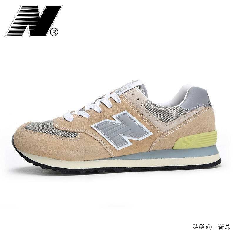 新百伦和纽百伦之间有什么差距,纽百伦和新百伦的区别