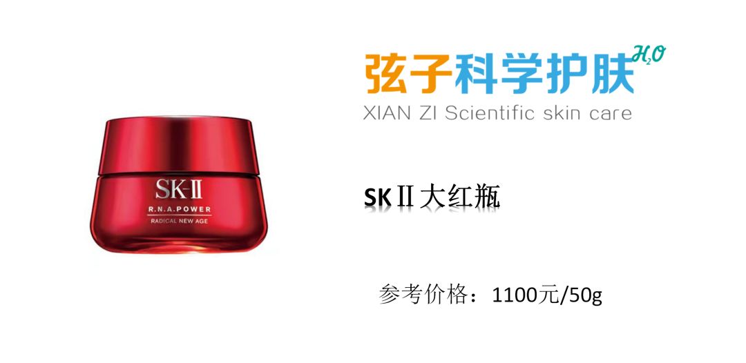 皮肤干燥补水保湿面霜,敏感干燥肌面霜高保湿