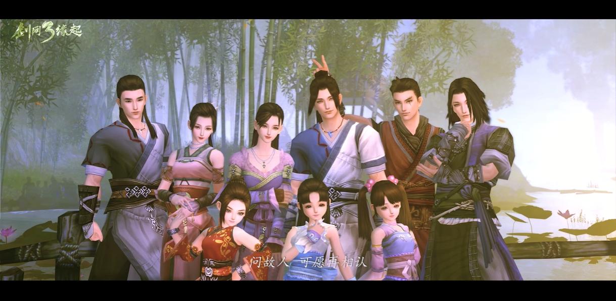 剑网三缘起天策pvp键位最完美按键,剑网三缘起80级唐门pvp教学