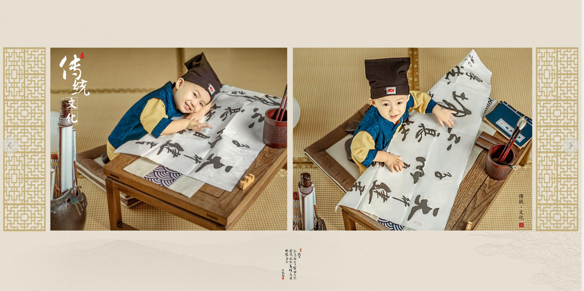 孩子喜欢告状会被孤立？家长必看，如何有效避免