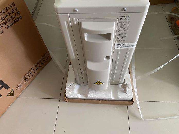 海尔变频空调买什么系列好,海尔变频空调如何