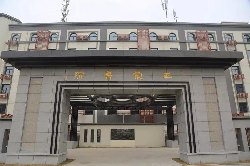 西安在高新区的大学,2020西安高新一中清华北大