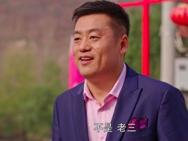 赵本山直播破千万,宋晓峰破亿庆典连线赵本山