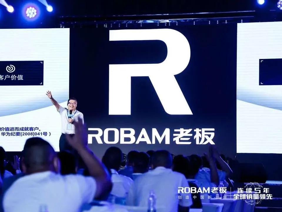 供应商质量大会策划方案,如何策划公司活动