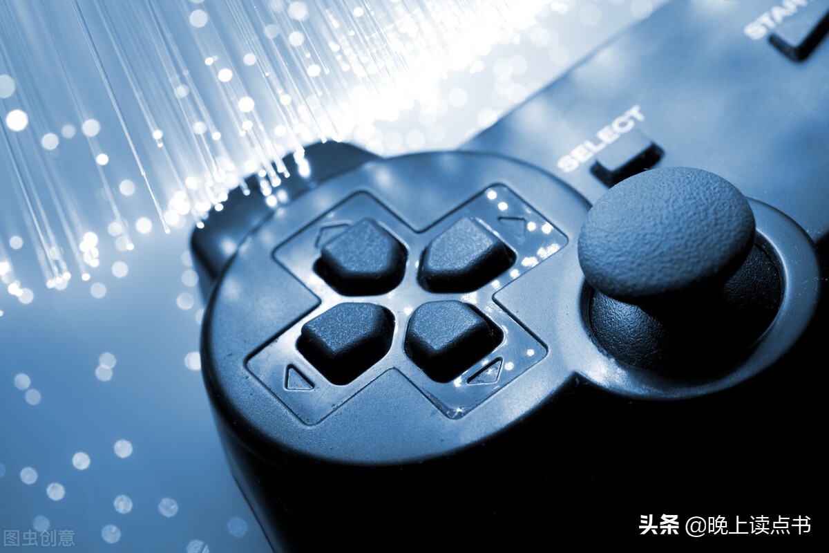 当你沉迷于手机,当你沉迷于玩手机时