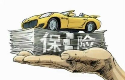 新车都要上全险吗,新车首年必须在4s店上保险吗