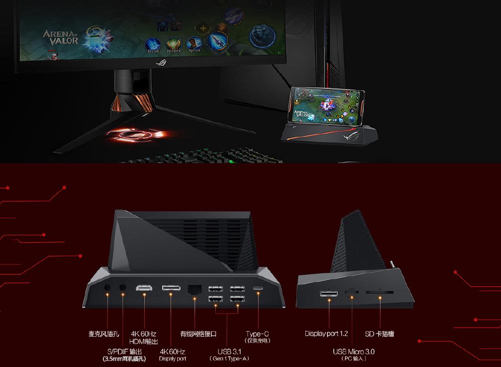 rog3游戏手机游戏实测,rog游戏手机3最新消息