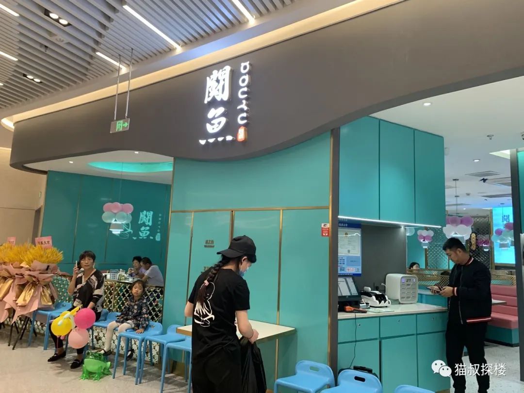 江阴八佰伴是万达广场吗,江阴八佰伴什么时候开业