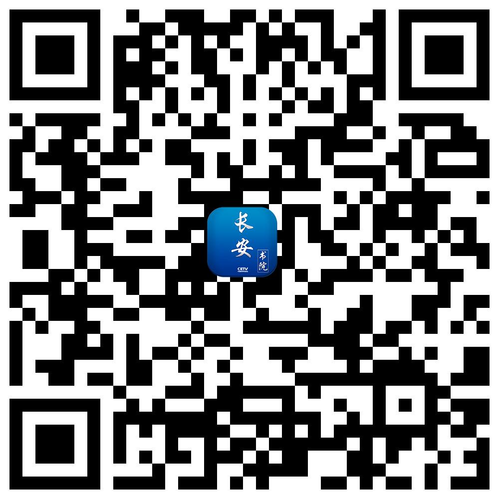 北京外国语大学国际留学,留学北京外国语大学